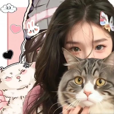 将爱情进行到底